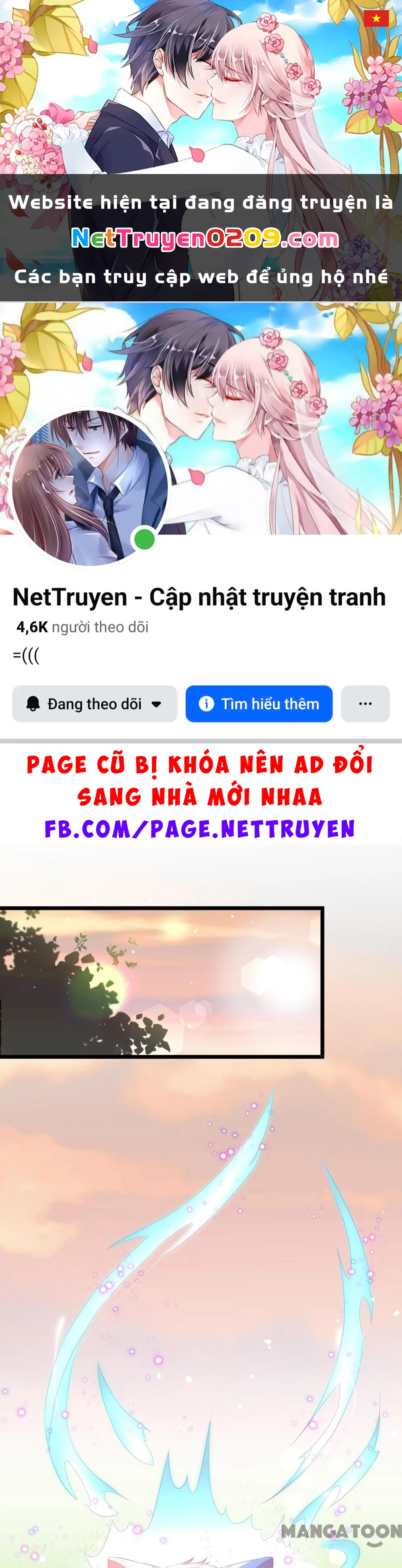 Hồ Phi Chớ Dây Vào Lửa Chapter  25 - 1