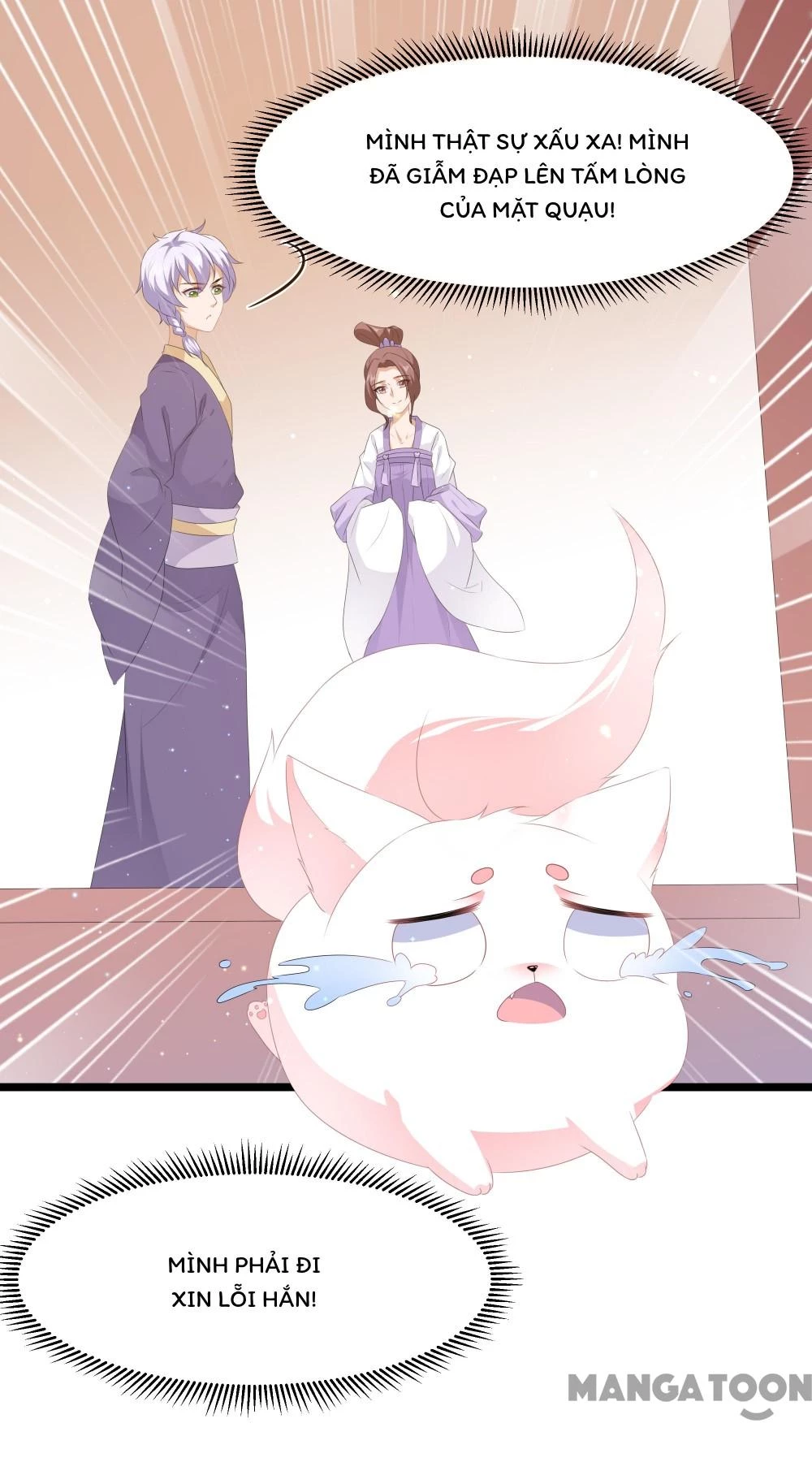 Hồ Phi Chớ Dây Vào Lửa Chapter  25 - 17