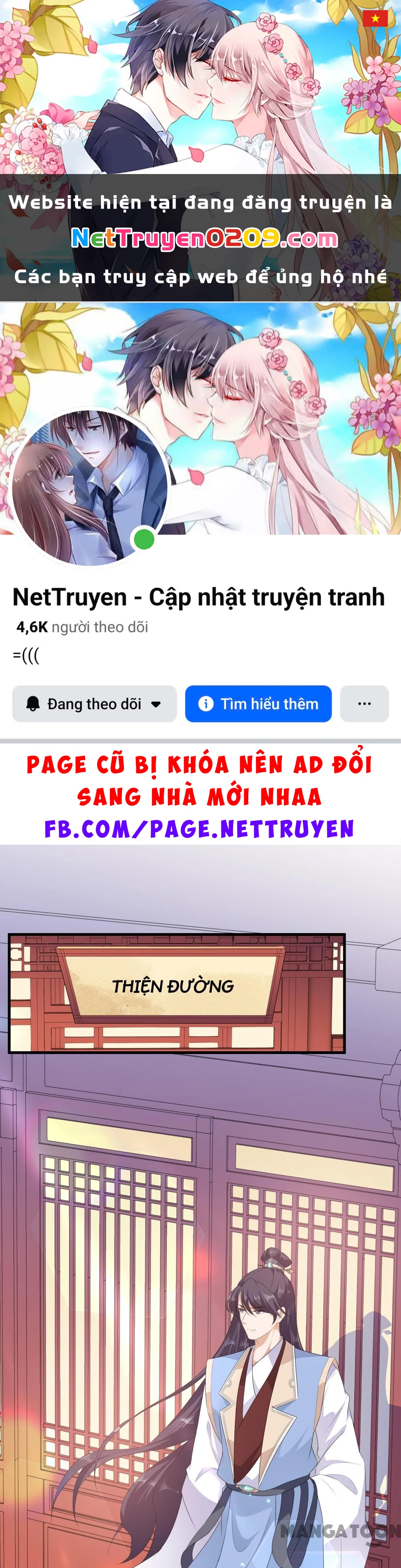 Hồ Phi Chớ Dây Vào Lửa Chapter 26 - 1