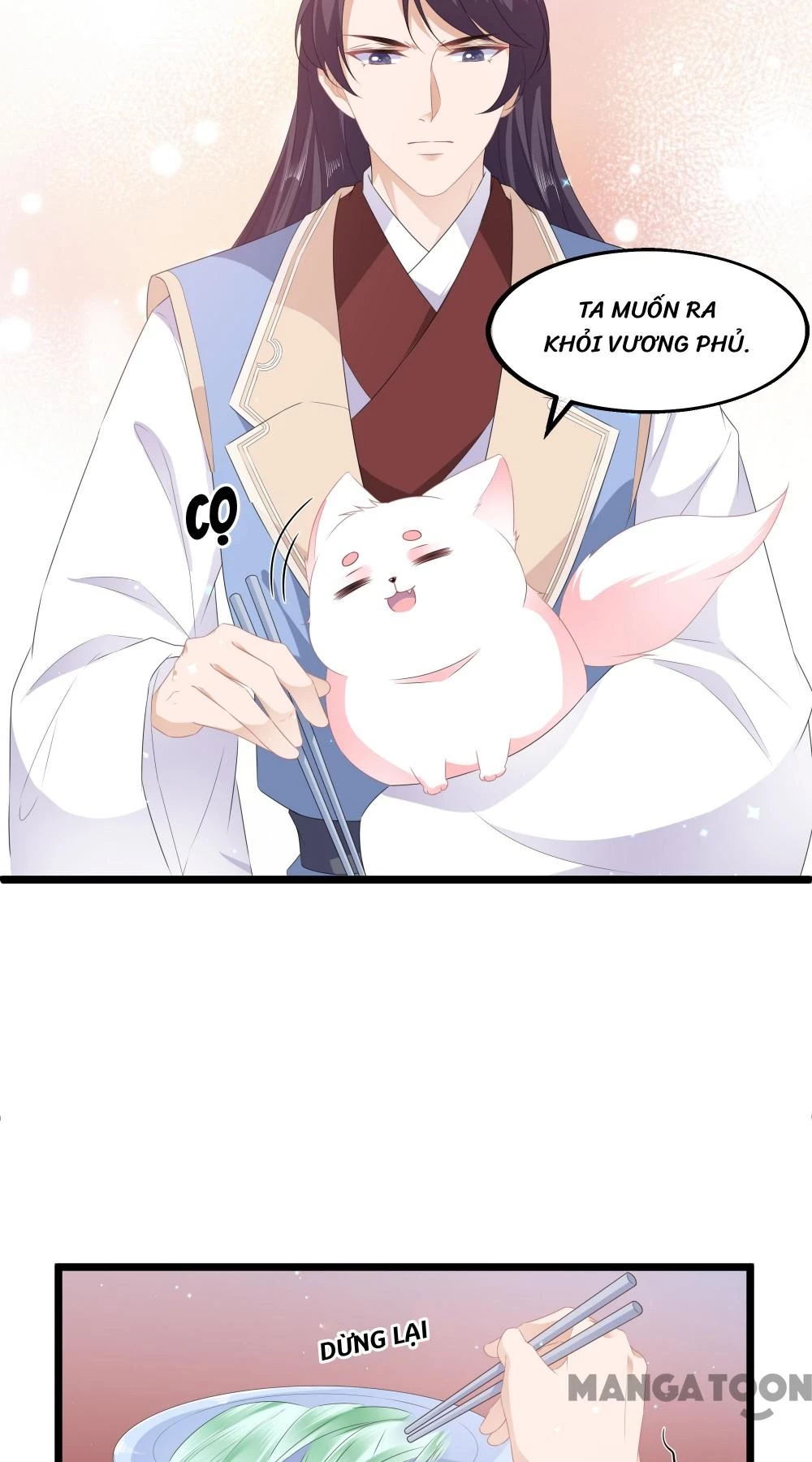 Hồ Phi Chớ Dây Vào Lửa Chapter  27 - 11