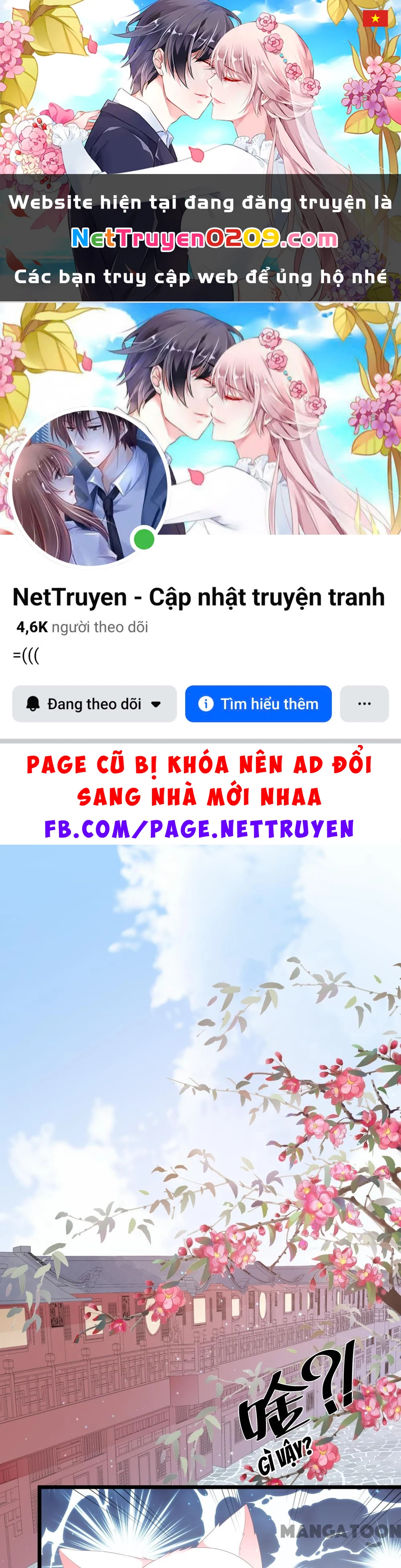 Hồ Phi Chớ Dây Vào Lửa Chapter  28 - 1