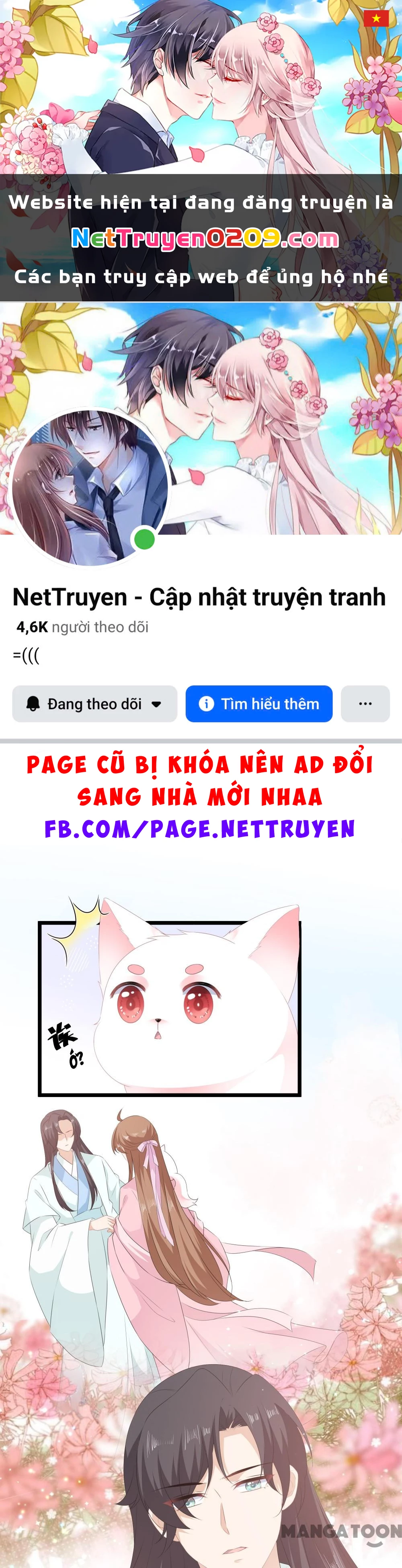 Hồ Phi Chớ Dây Vào Lửa Chapter 29 - 1