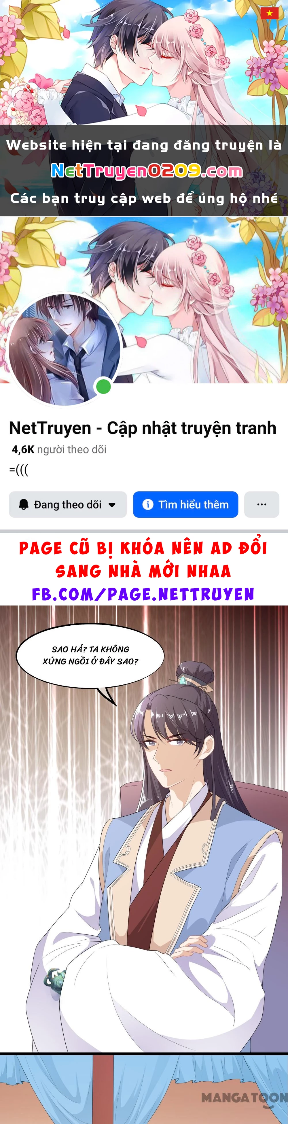 Hồ Phi Chớ Dây Vào Lửa Chapter  31 - 1