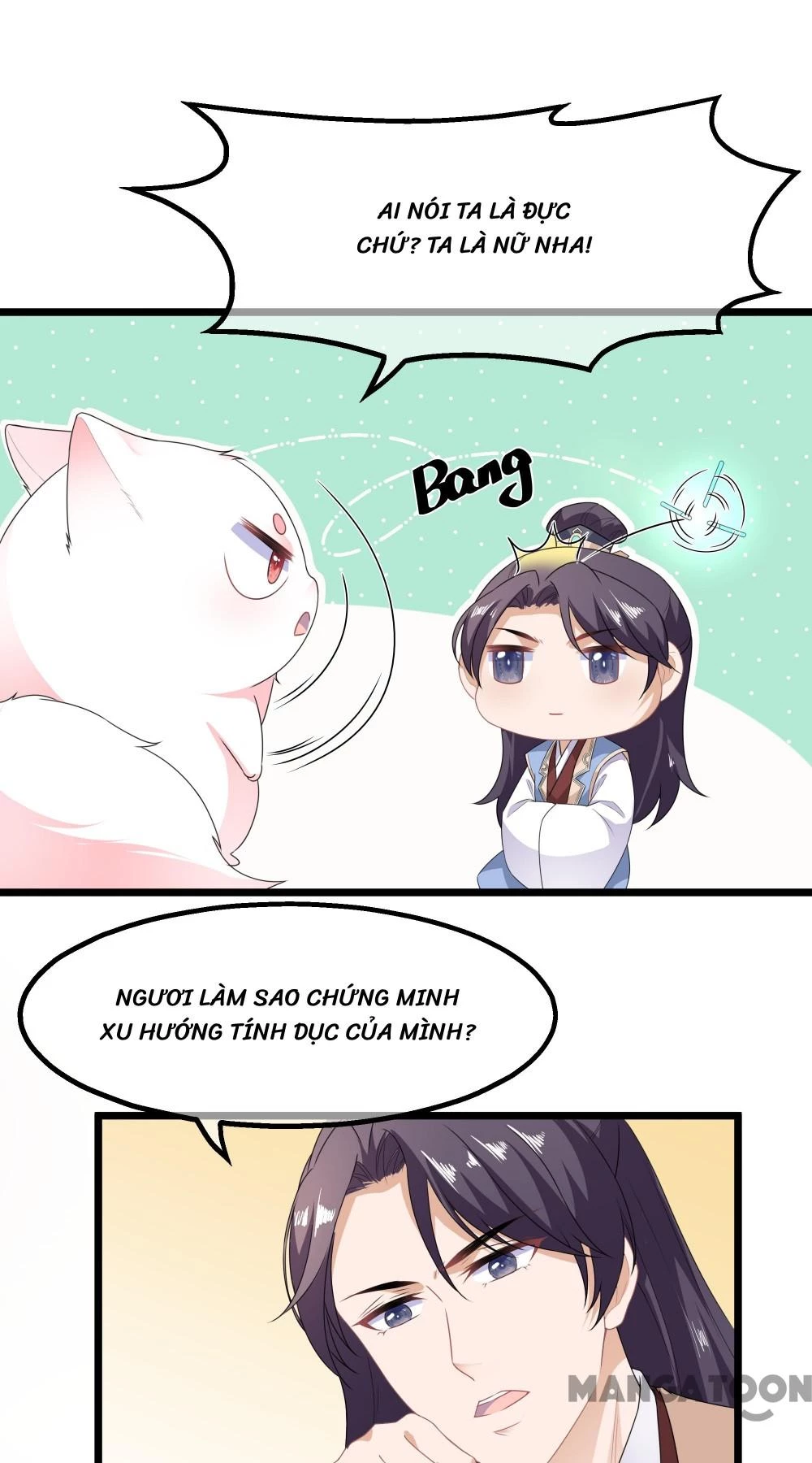 Hồ Phi Chớ Dây Vào Lửa Chapter  31 - 16