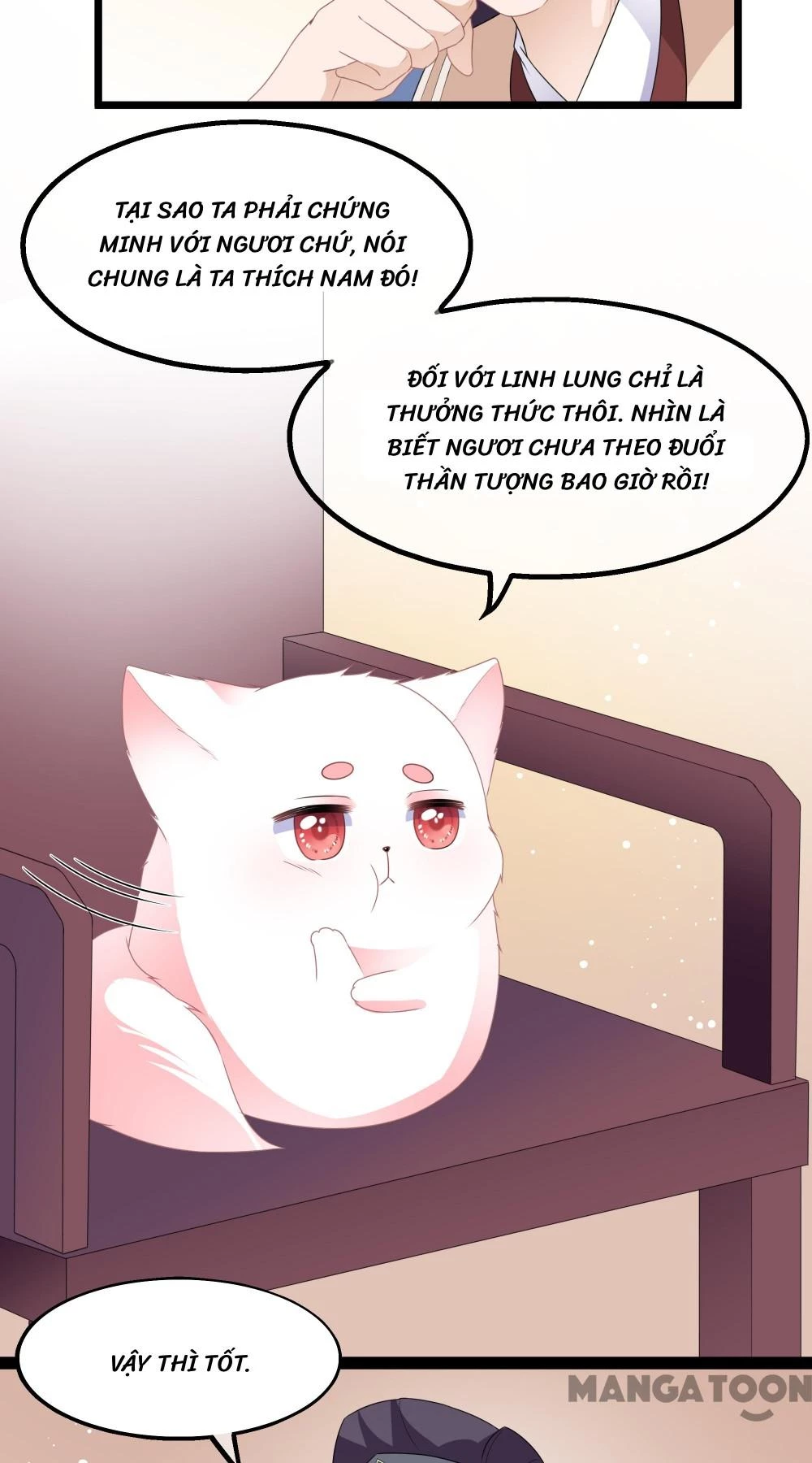 Hồ Phi Chớ Dây Vào Lửa Chapter  31 - 17