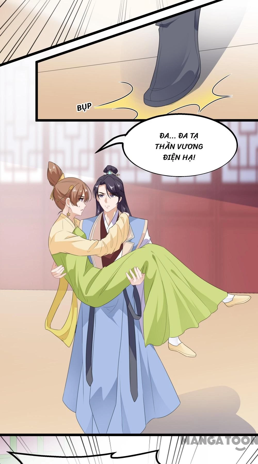 Hồ Phi Chớ Dây Vào Lửa Chapter  31 - 25