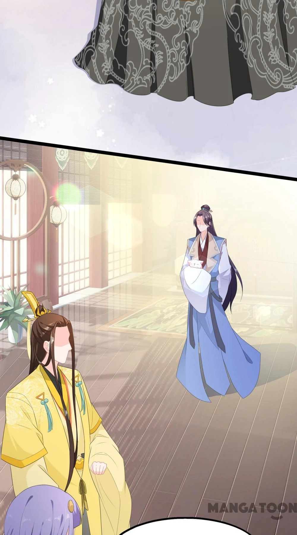 Hồ Phi Chớ Dây Vào Lửa Chapter  32 - 14