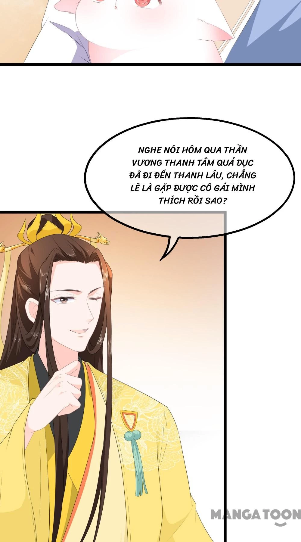 Hồ Phi Chớ Dây Vào Lửa Chapter  32 - 16