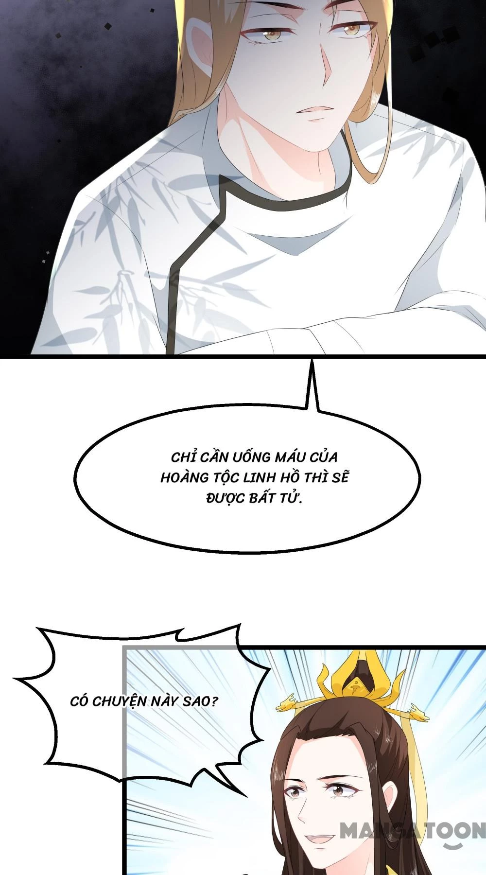 Hồ Phi Chớ Dây Vào Lửa Chapter  32 - 29