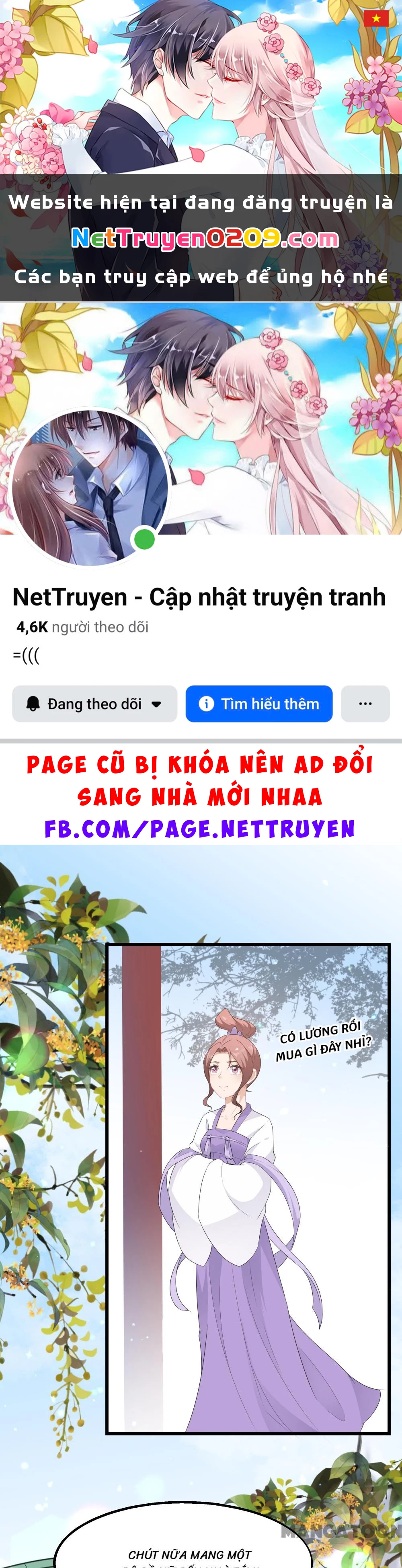 Hồ Phi Chớ Dây Vào Lửa Chapter  35 - 1