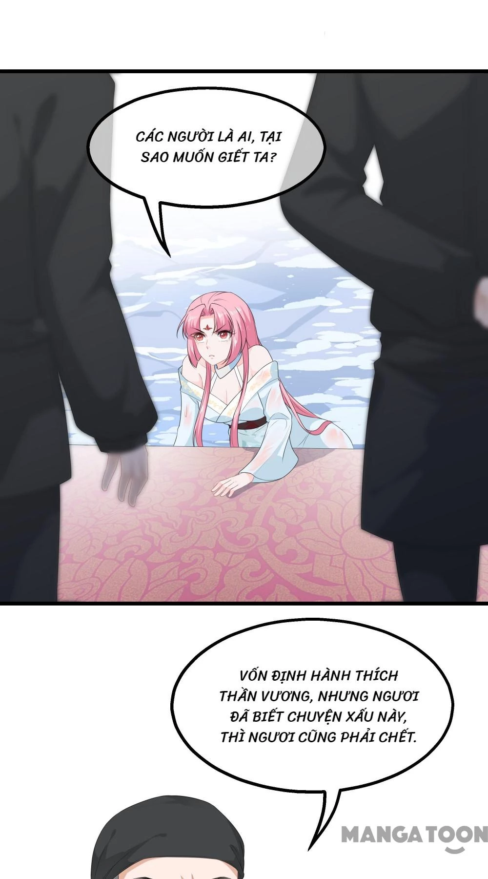 Hồ Phi Chớ Dây Vào Lửa Chapter  35 - 17