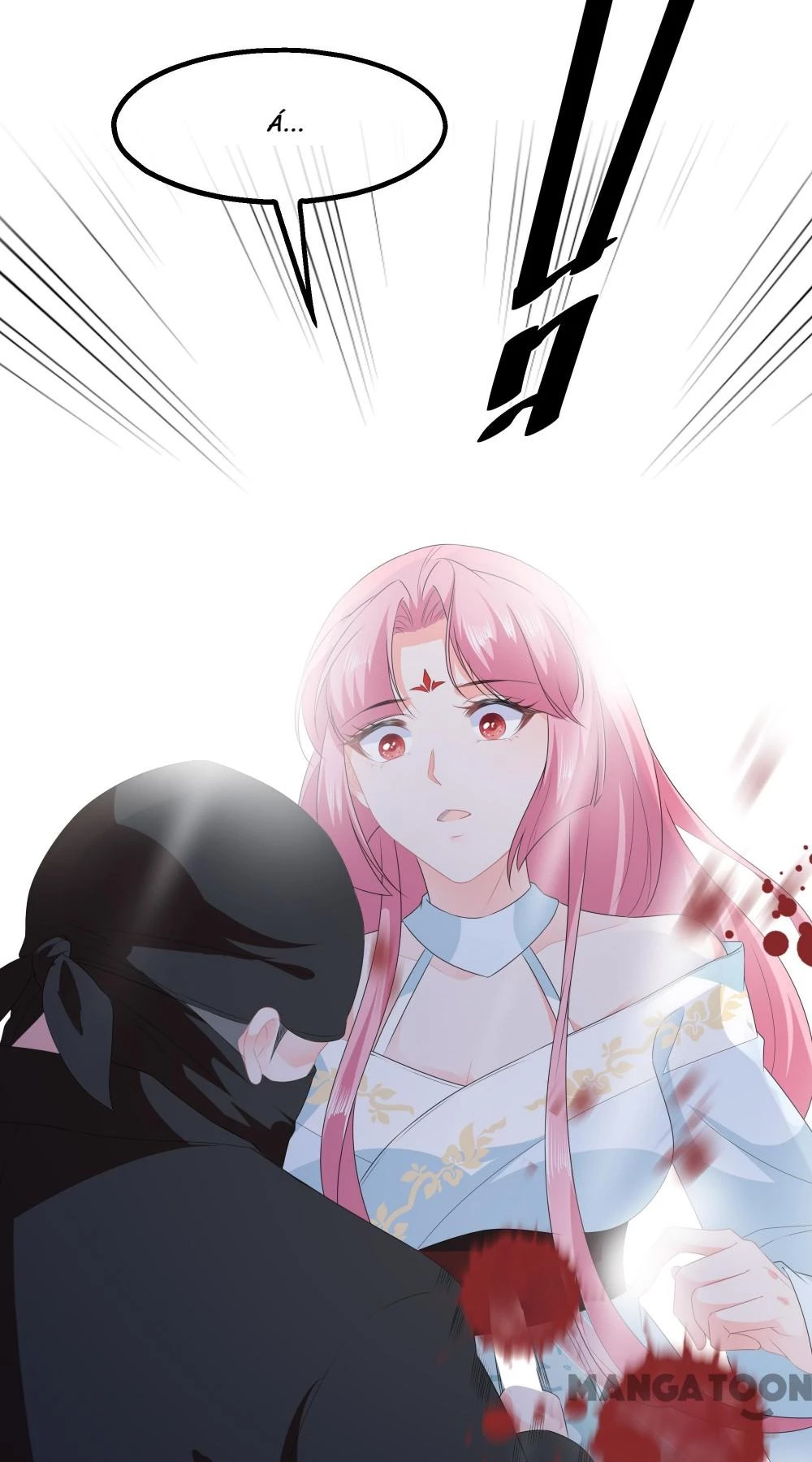 Hồ Phi Chớ Dây Vào Lửa Chapter  35 - 26