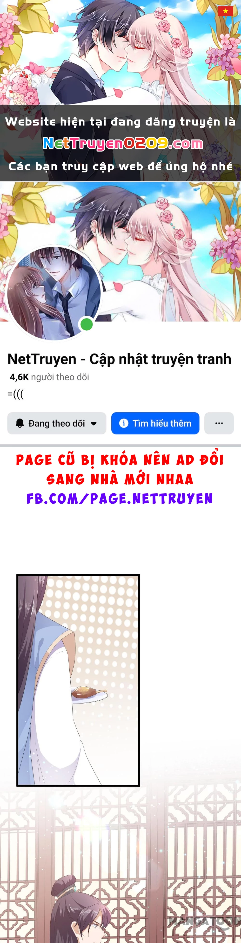 Hồ Phi Chớ Dây Vào Lửa Chapter  36 - 1