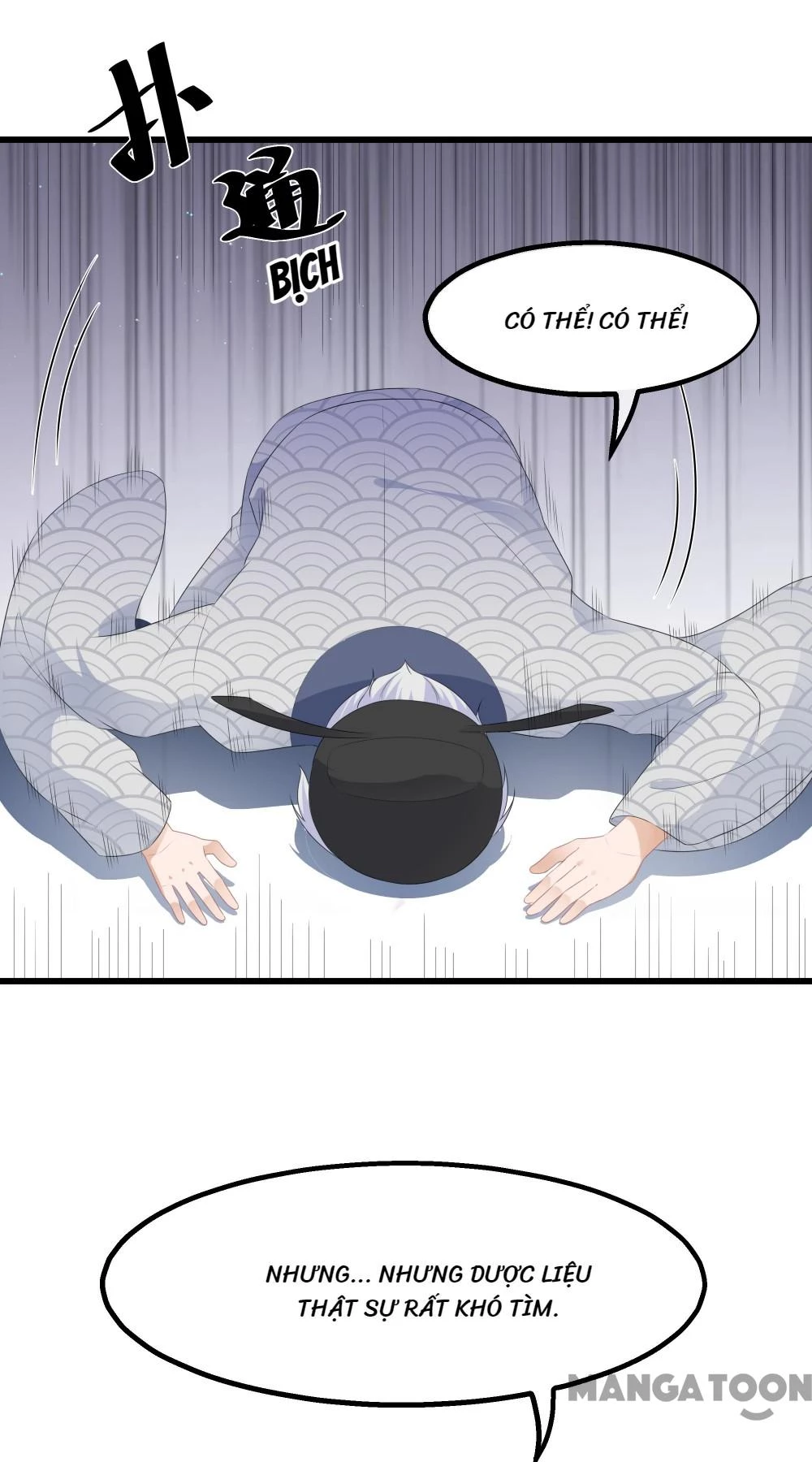 Hồ Phi Chớ Dây Vào Lửa Chapter  36 - 17