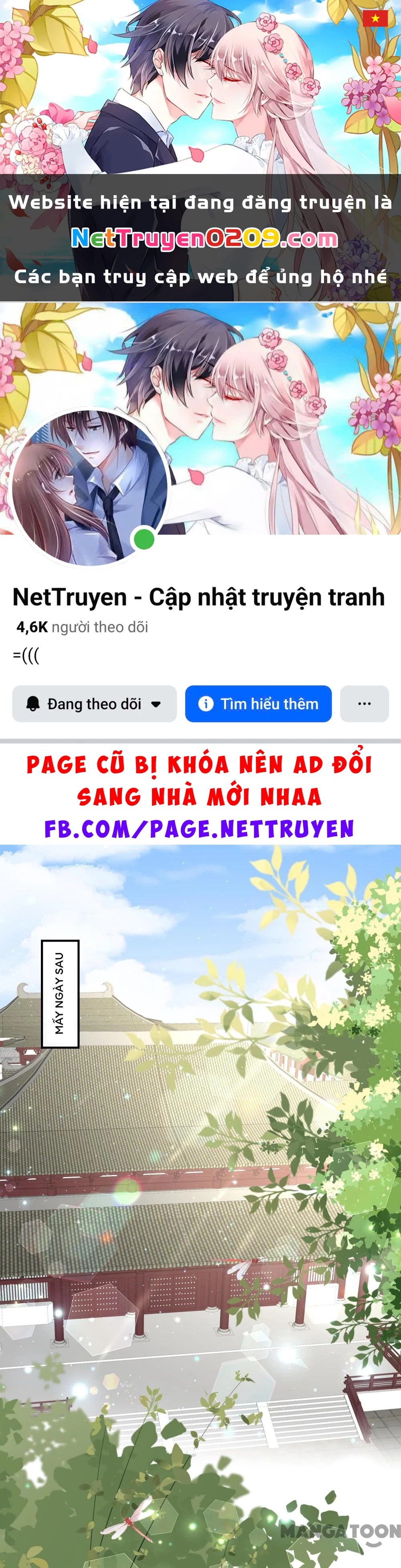 Hồ Phi Chớ Dây Vào Lửa Chapter  38 - 1