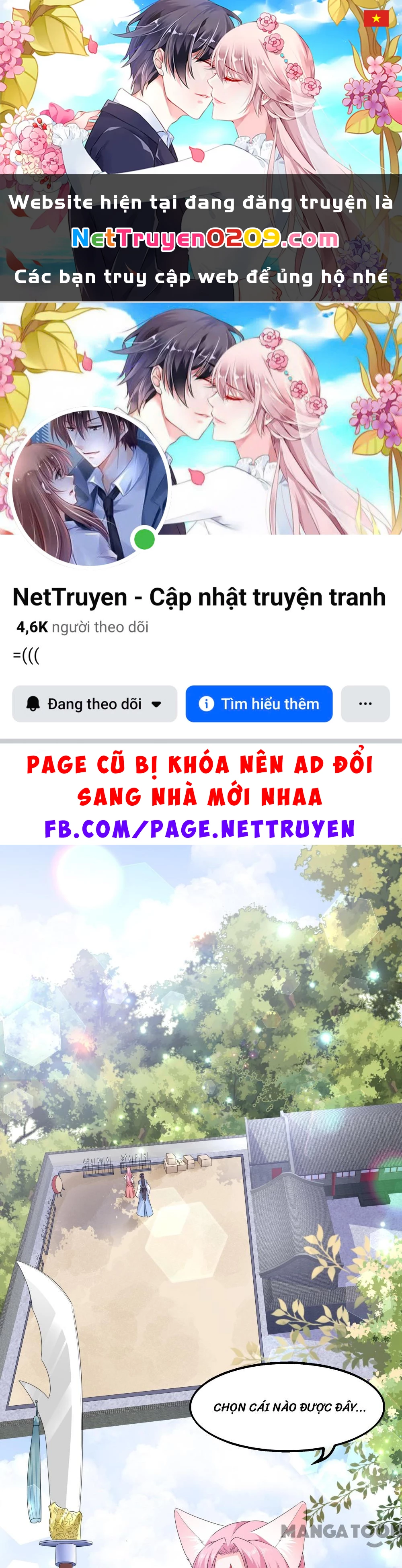 Hồ Phi Chớ Dây Vào Lửa Chapter  39 - 1