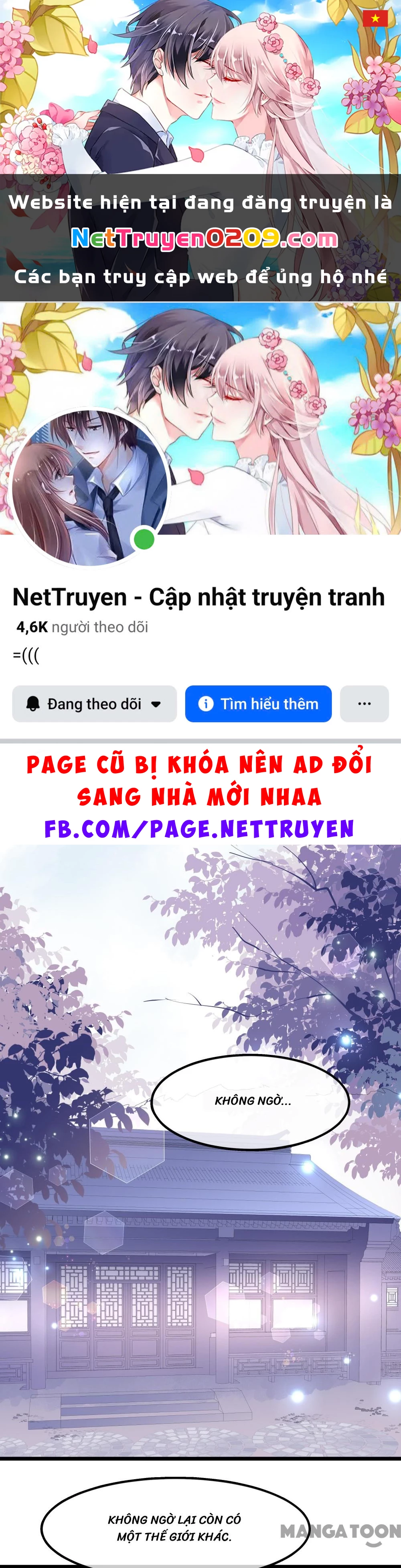 Hồ Phi Chớ Dây Vào Lửa Chapter  41 - 1