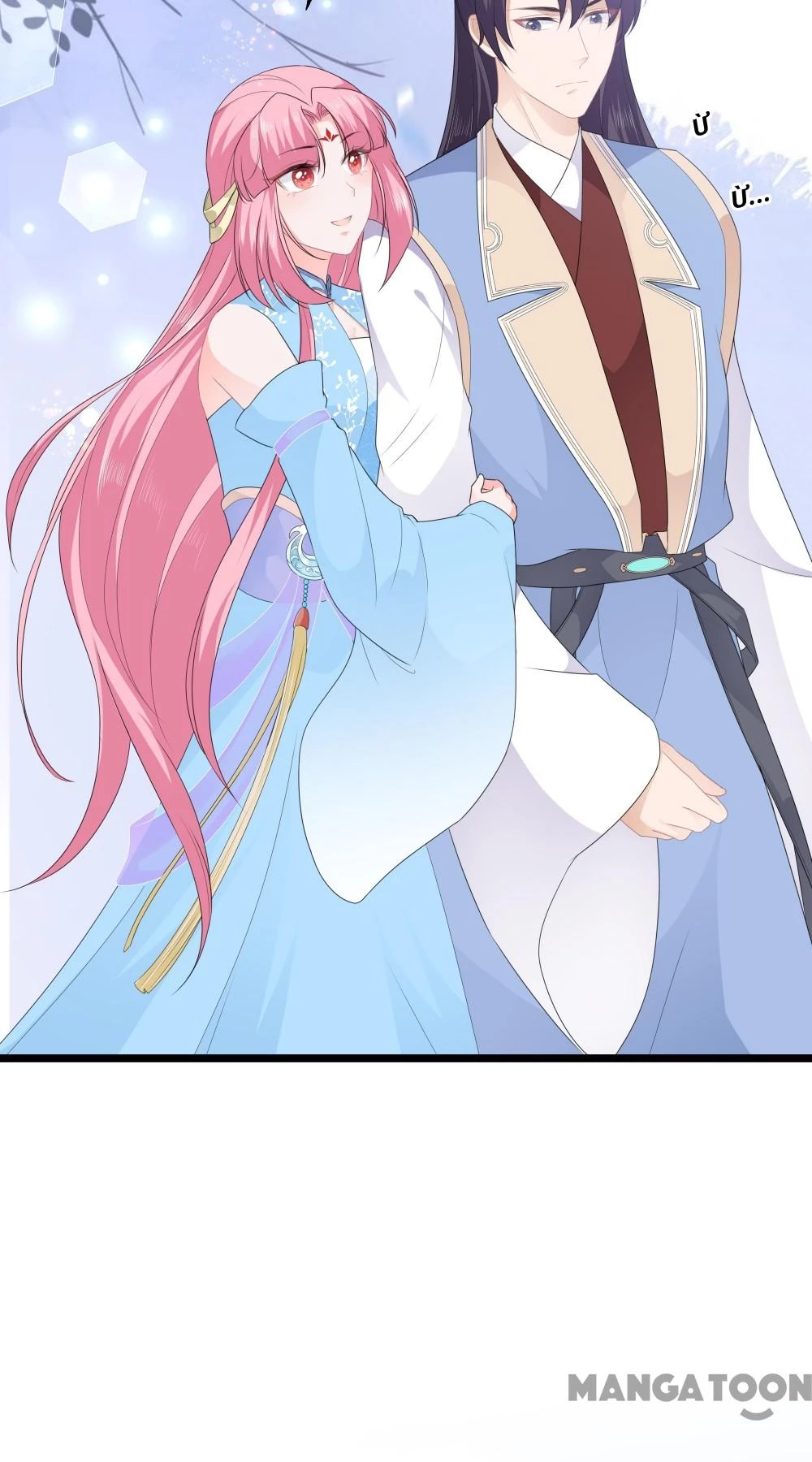 Hồ Phi Chớ Dây Vào Lửa Chapter  42 - 18