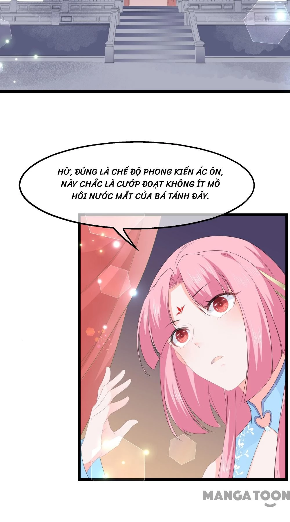 Hồ Phi Chớ Dây Vào Lửa Chapter  42 - 22