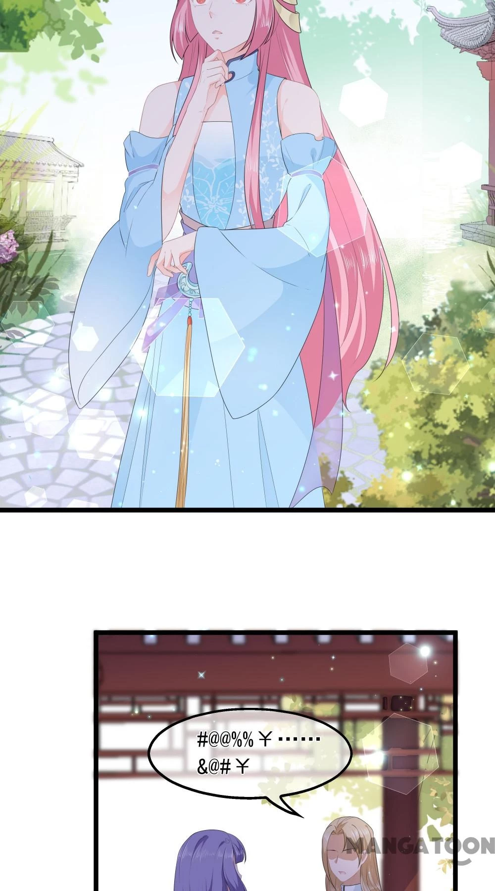 Hồ Phi Chớ Dây Vào Lửa Chapter 43 - 3