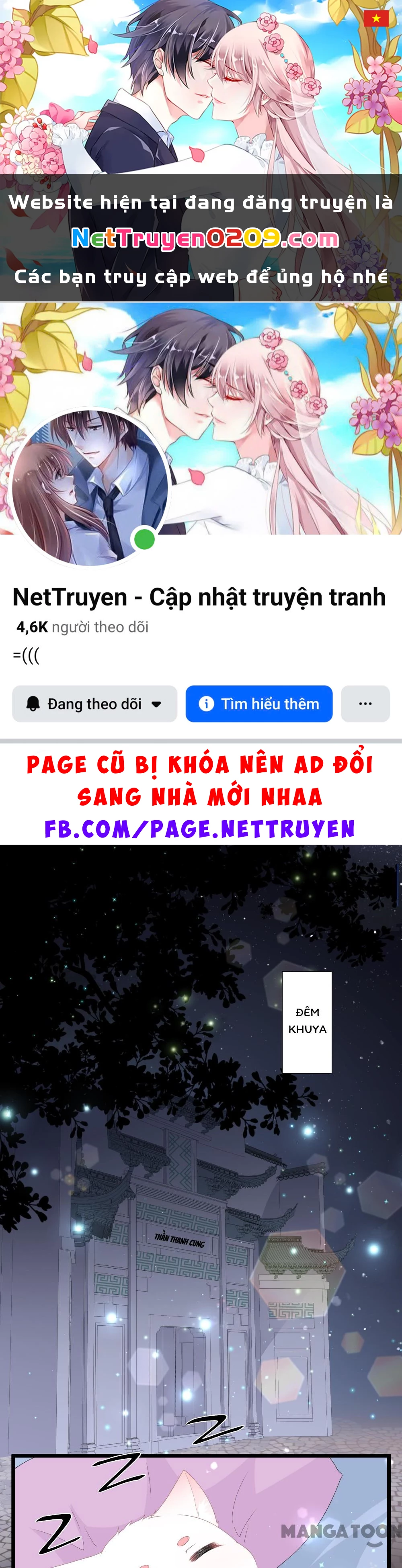 Hồ Phi Chớ Dây Vào Lửa Chapter  46 - 1