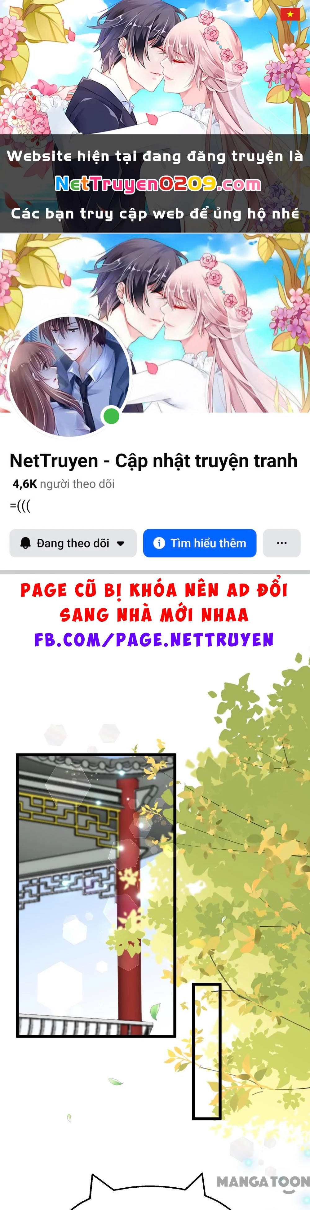 Hồ Phi Chớ Dây Vào Lửa Chapter 48 - 1