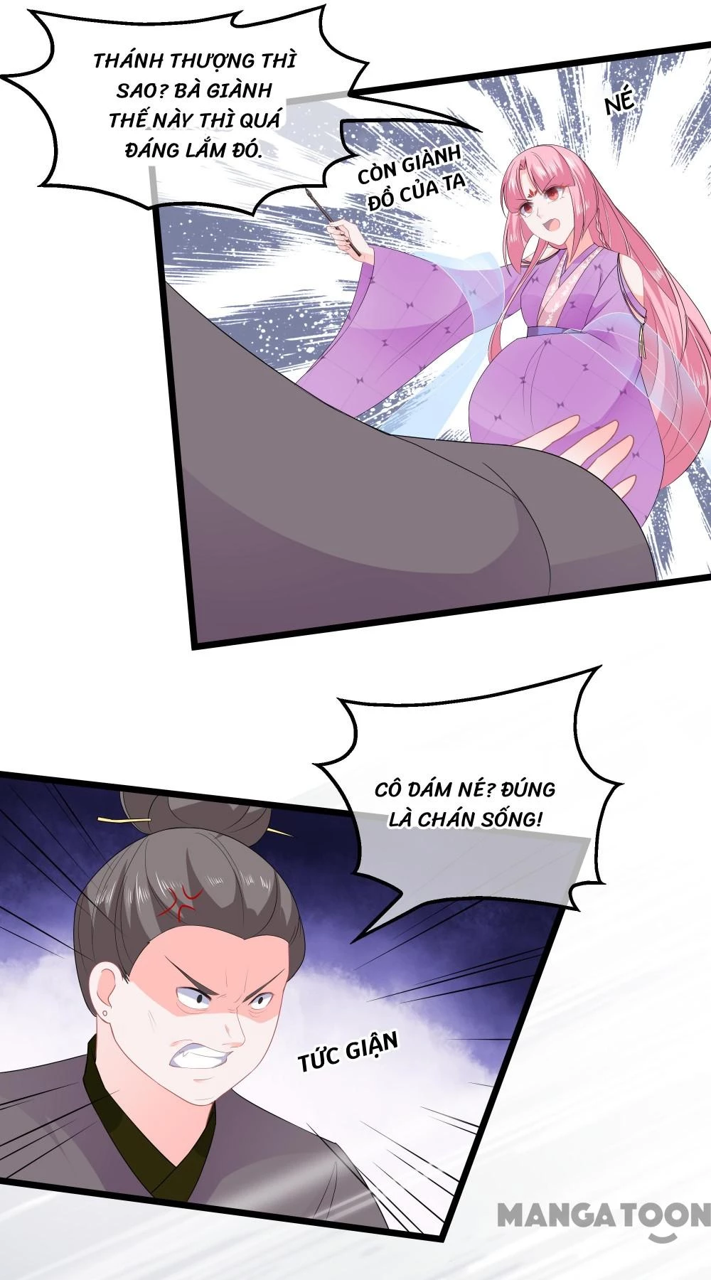 Hồ Phi Chớ Dây Vào Lửa Chapter 48 - 25