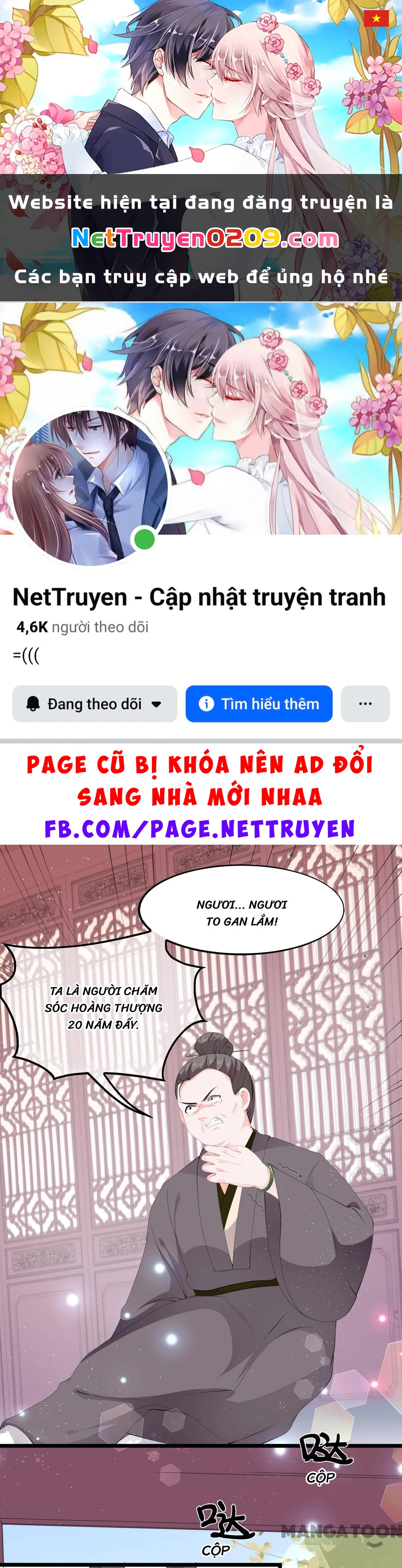 Hồ Phi Chớ Dây Vào Lửa Chapter 49 - 1