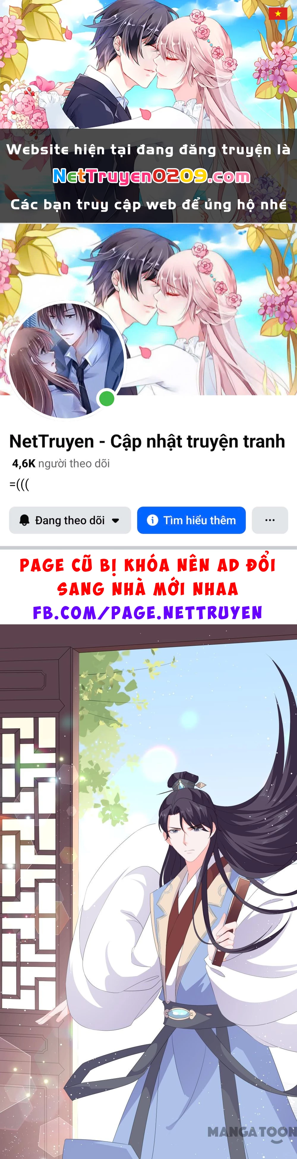 Hồ Phi Chớ Dây Vào Lửa Chapter  50 - 1