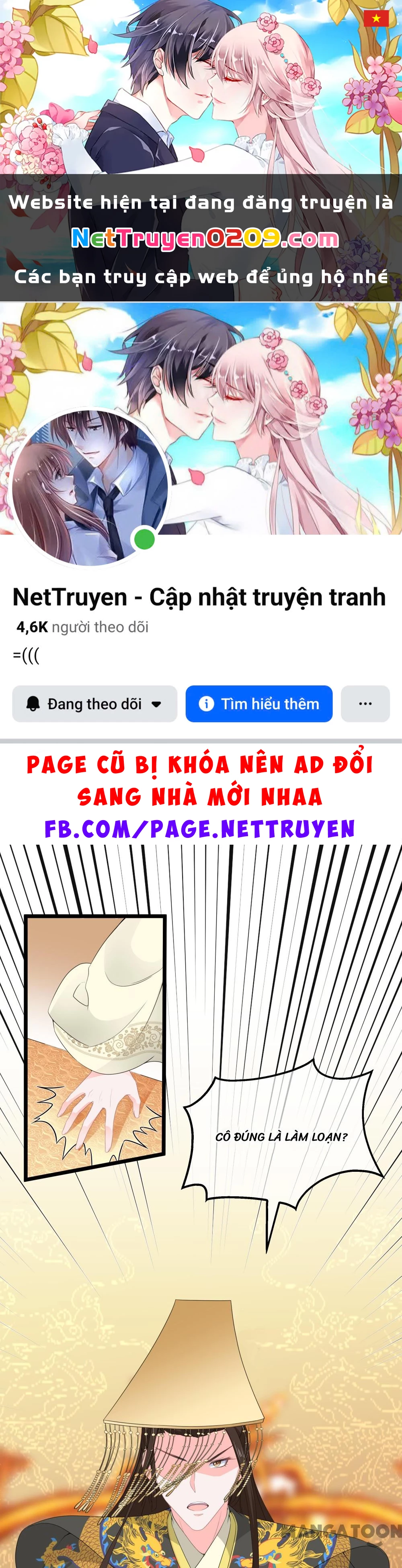 Hồ Phi Chớ Dây Vào Lửa Chapter  52 - 1