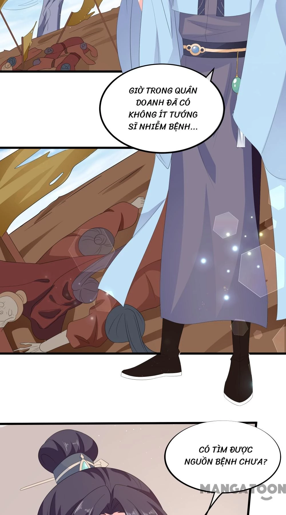 Hồ Phi Chớ Dây Vào Lửa Chapter  54 - 16