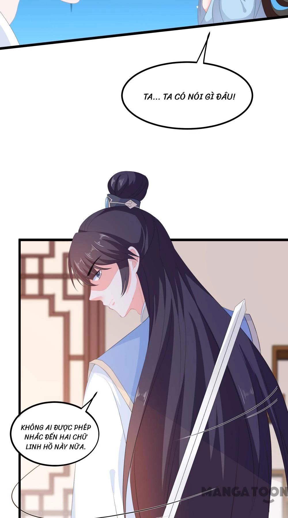 Hồ Phi Chớ Dây Vào Lửa Chapter  54 - 25