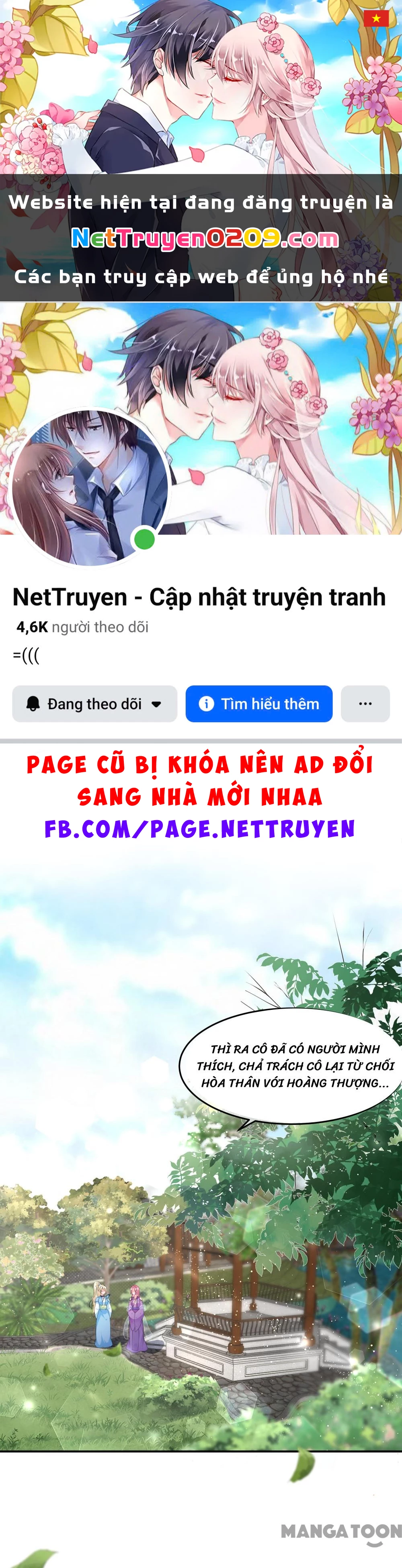 Hồ Phi Chớ Dây Vào Lửa Chapter  55 - 1