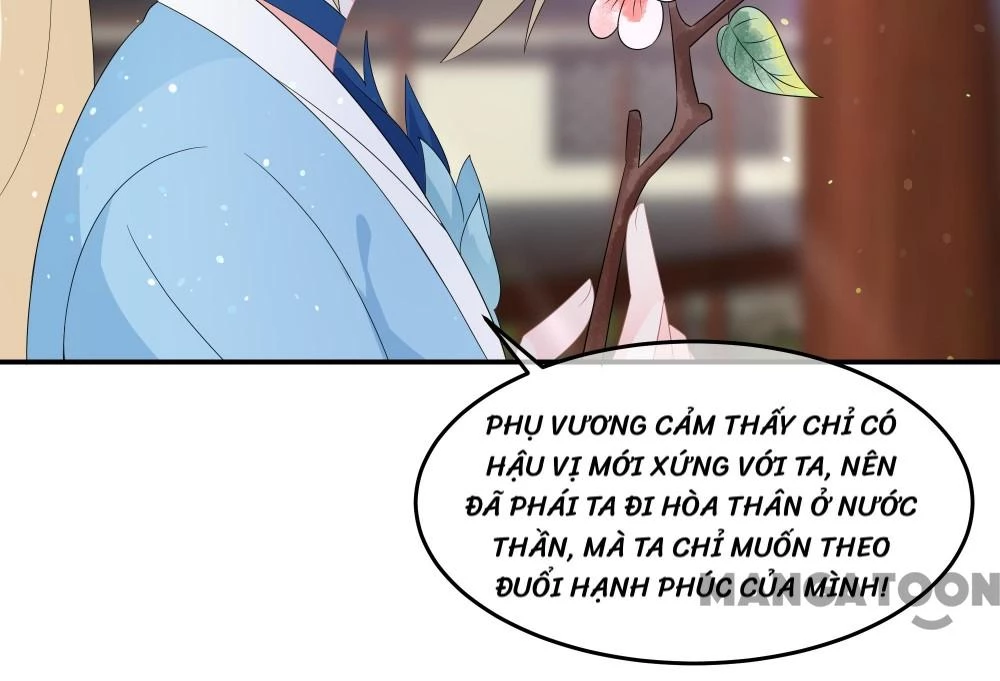 Hồ Phi Chớ Dây Vào Lửa Chapter  55 - 12