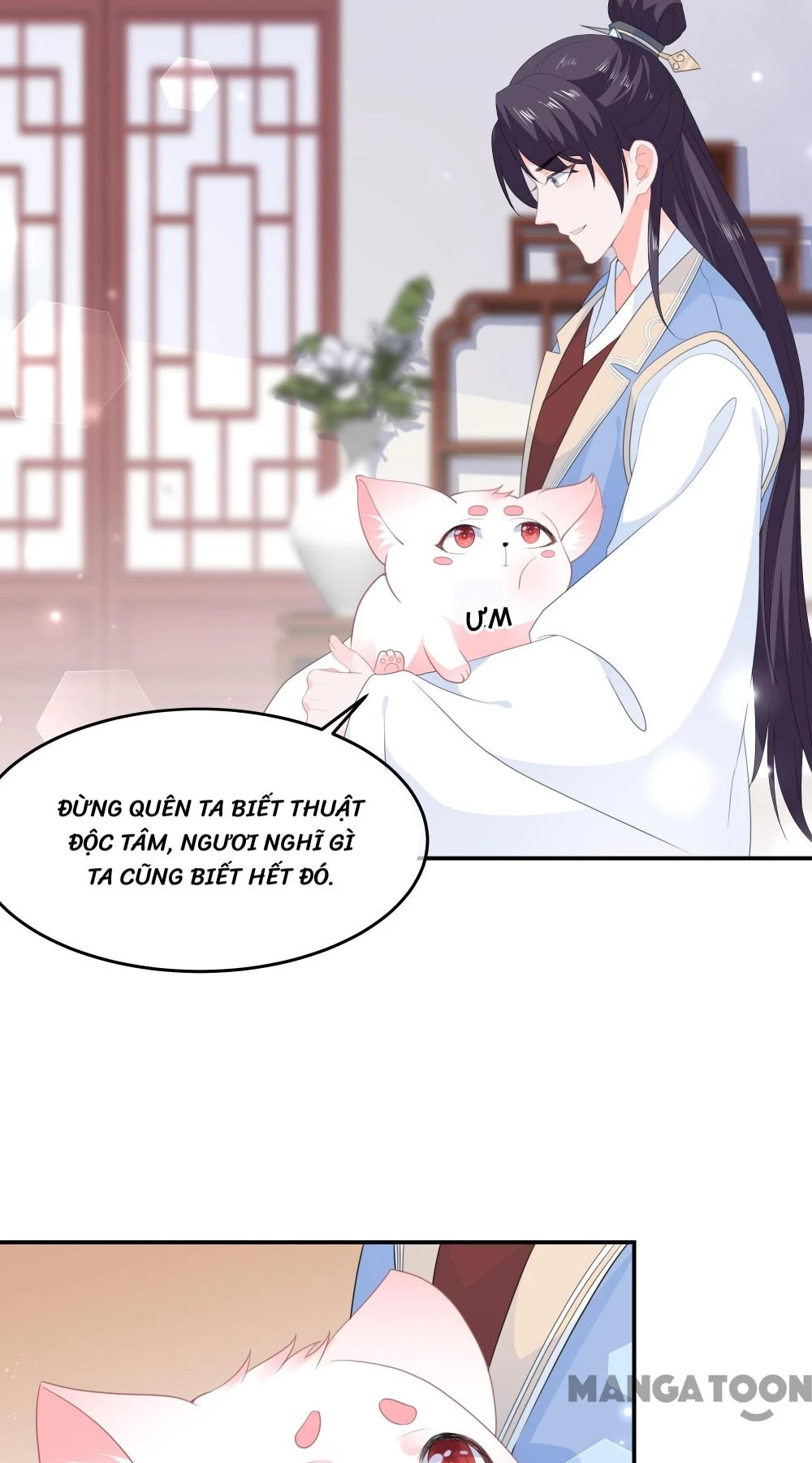 Hồ Phi Chớ Dây Vào Lửa Chapter  55 - 26