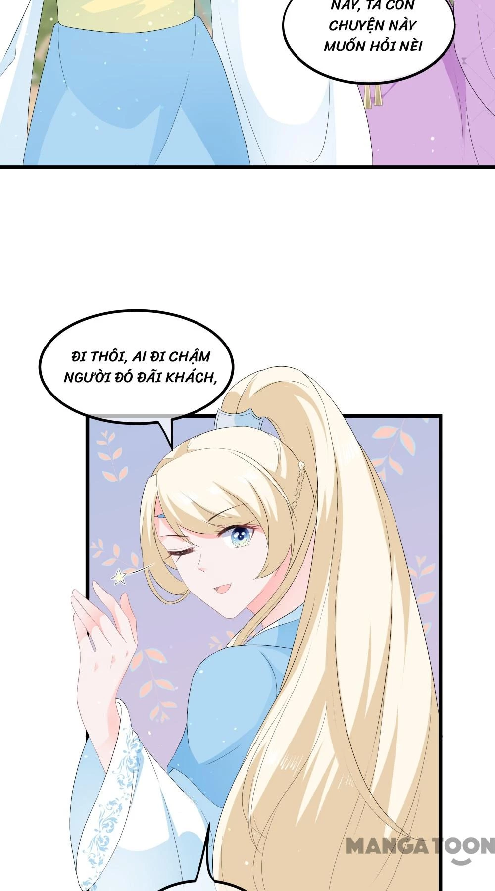 Hồ Phi Chớ Dây Vào Lửa Chapter 56 - 6