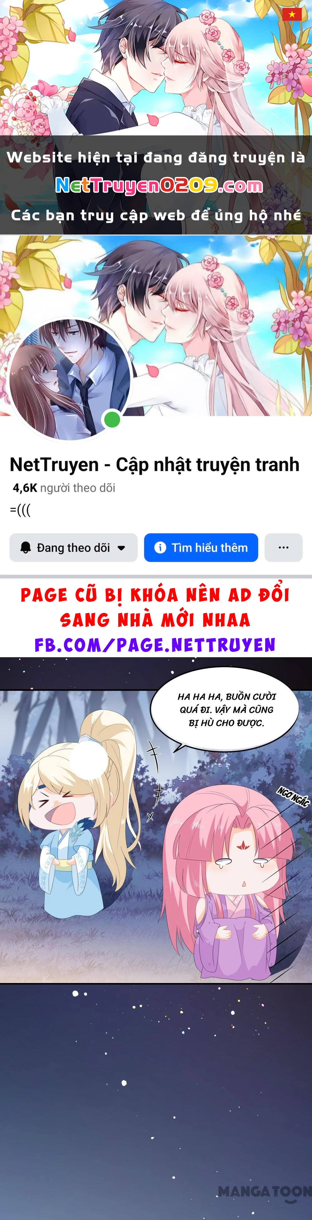 Hồ Phi Chớ Dây Vào Lửa Chapter  57 - 1