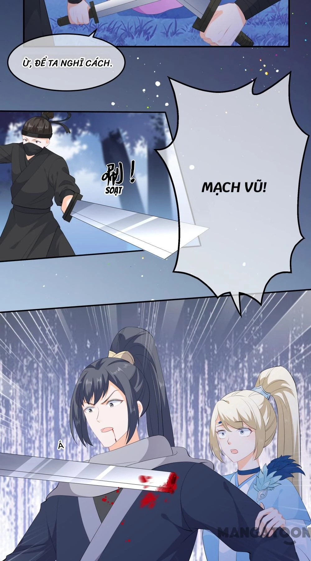 Hồ Phi Chớ Dây Vào Lửa Chapter  57 - 16