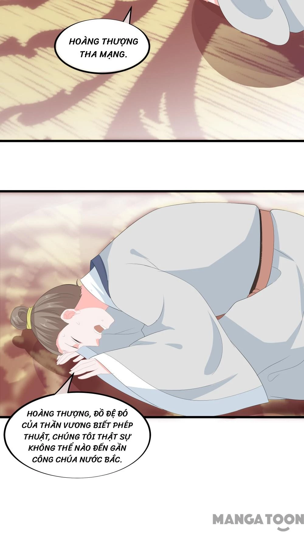 Hồ Phi Chớ Dây Vào Lửa Chapter  58 - 10