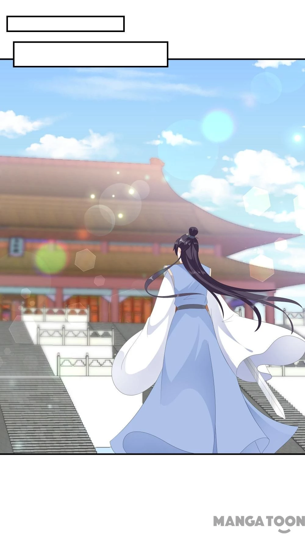 Hồ Phi Chớ Dây Vào Lửa Chapter  59 - 19