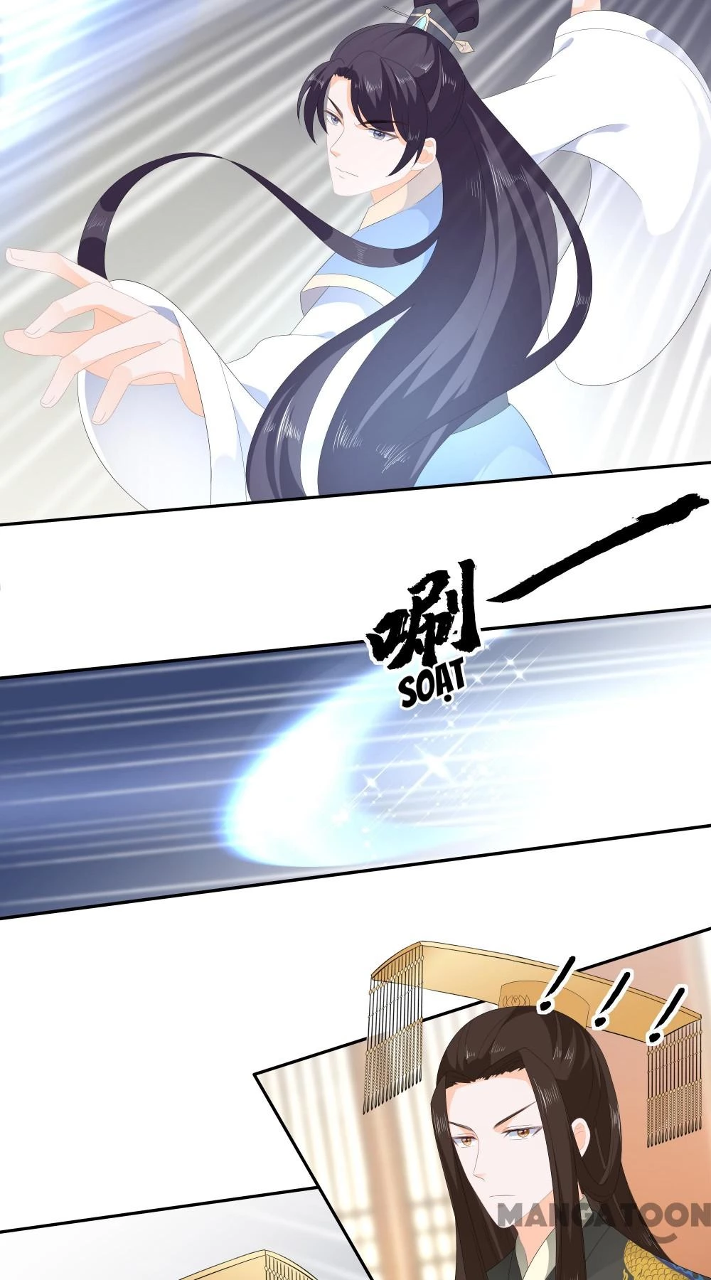 Hồ Phi Chớ Dây Vào Lửa Chapter  59 - 21