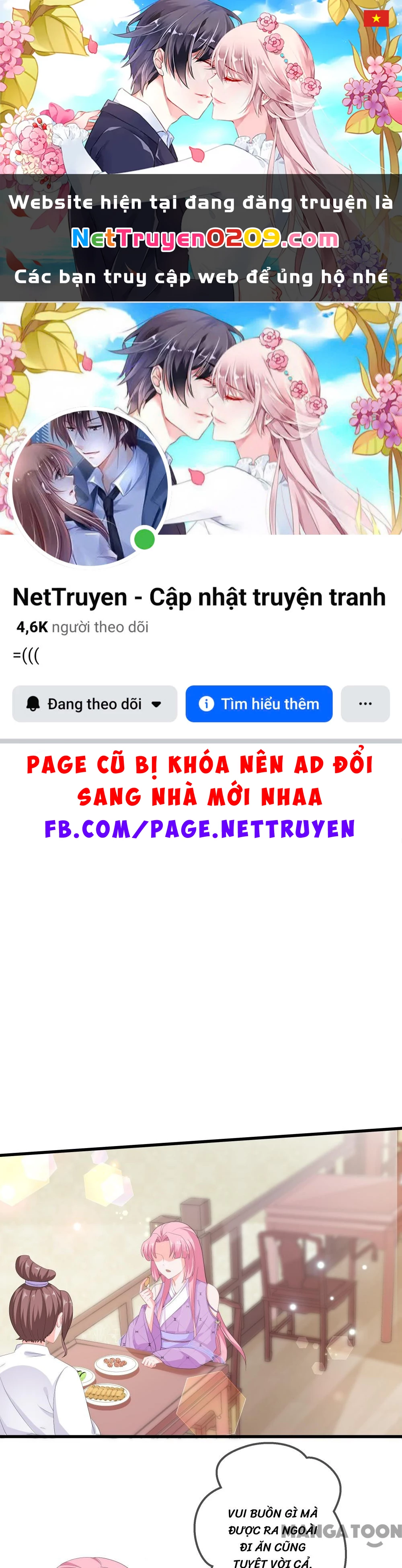 Hồ Phi Chớ Dây Vào Lửa Chapter  60 - 1