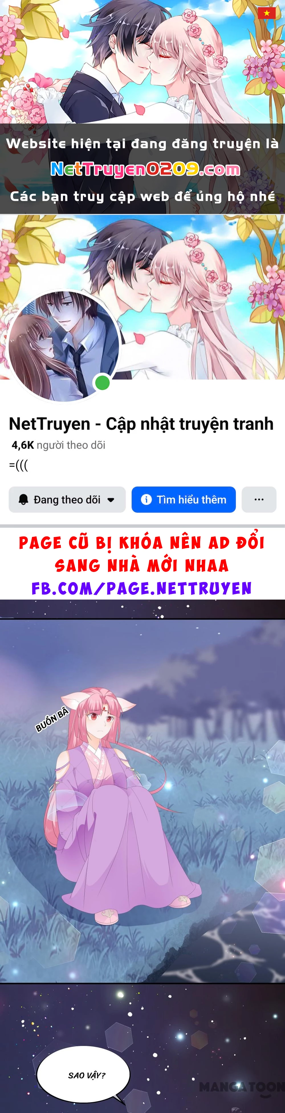 Hồ Phi Chớ Dây Vào Lửa Chapter  62 - 1