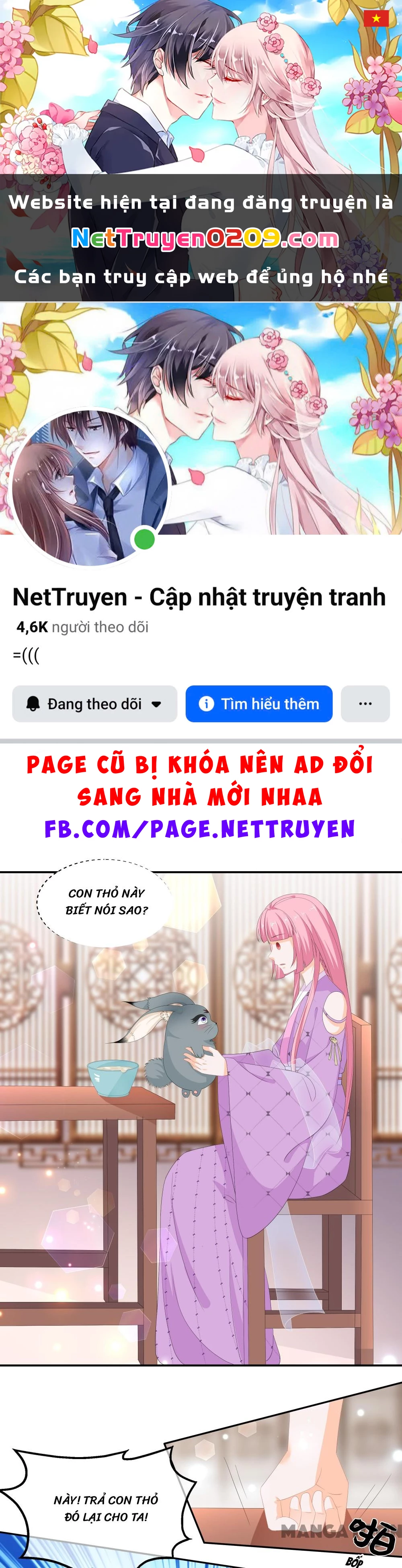 Hồ Phi Chớ Dây Vào Lửa Chapter  63 - 1