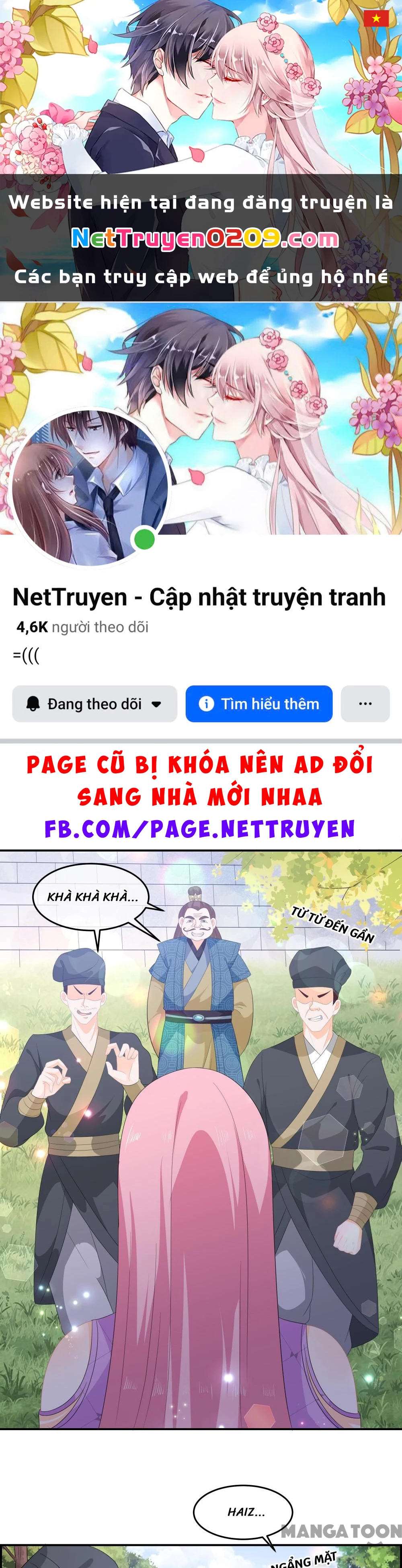 Hồ Phi Chớ Dây Vào Lửa Chapter  64 - 1