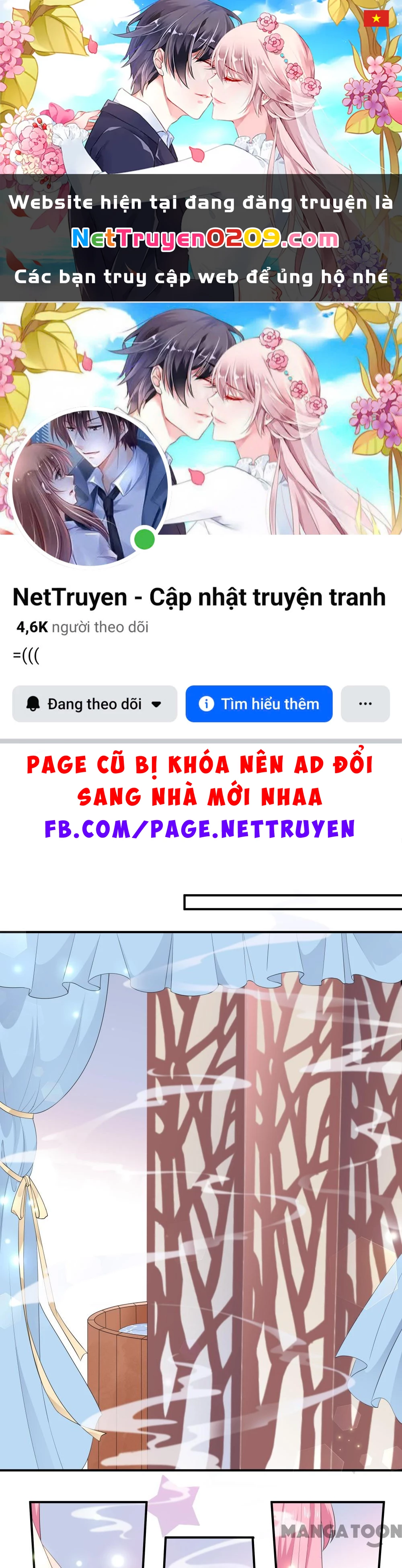 Hồ Phi Chớ Dây Vào Lửa Chapter  65 - 1