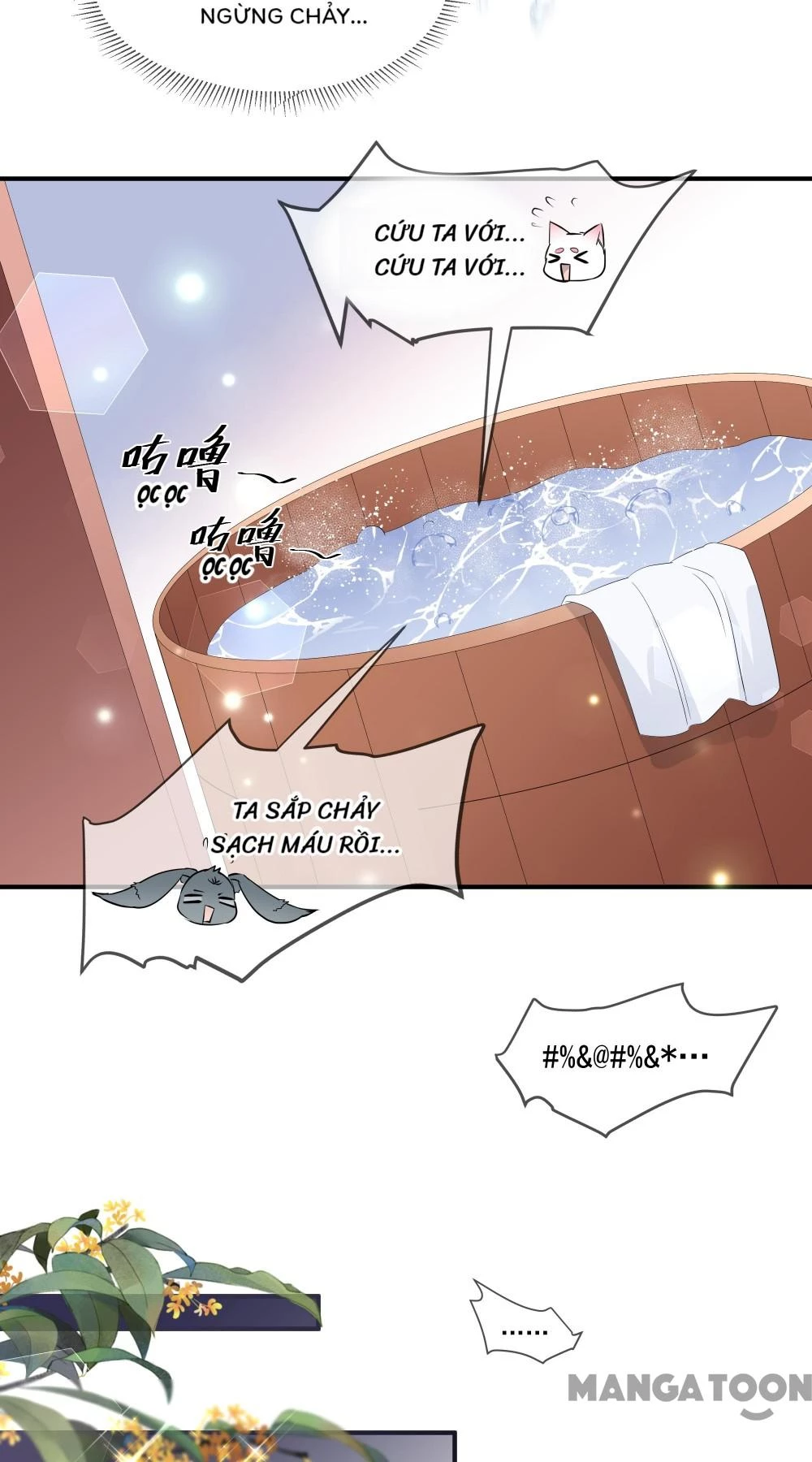 Hồ Phi Chớ Dây Vào Lửa Chapter  65 - 21