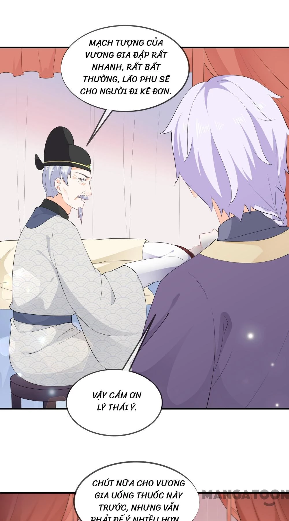 Hồ Phi Chớ Dây Vào Lửa Chapter  65 - 25