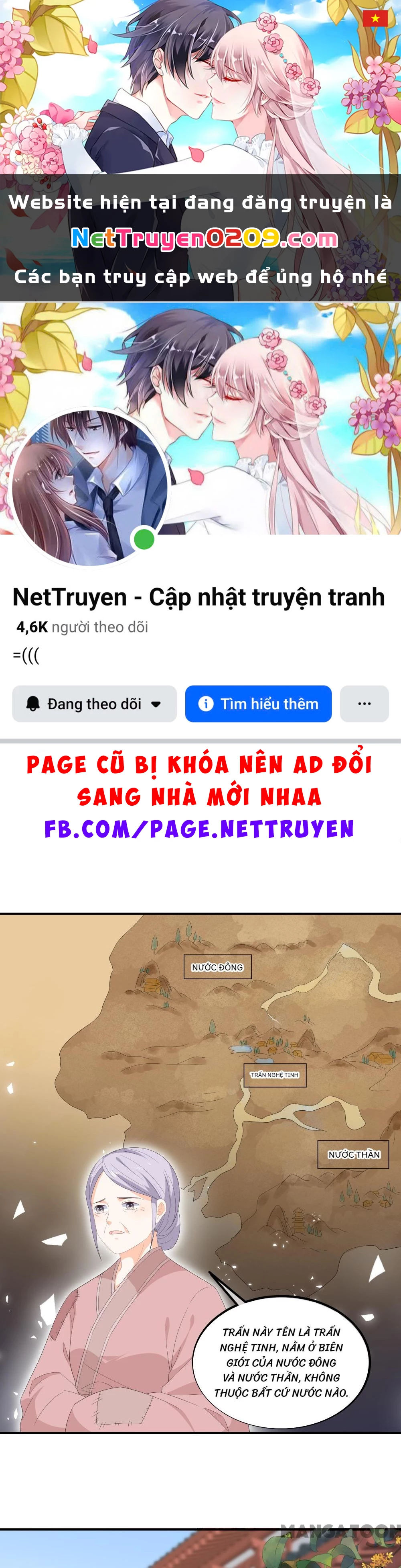 Hồ Phi Chớ Dây Vào Lửa Chapter  67 - 1