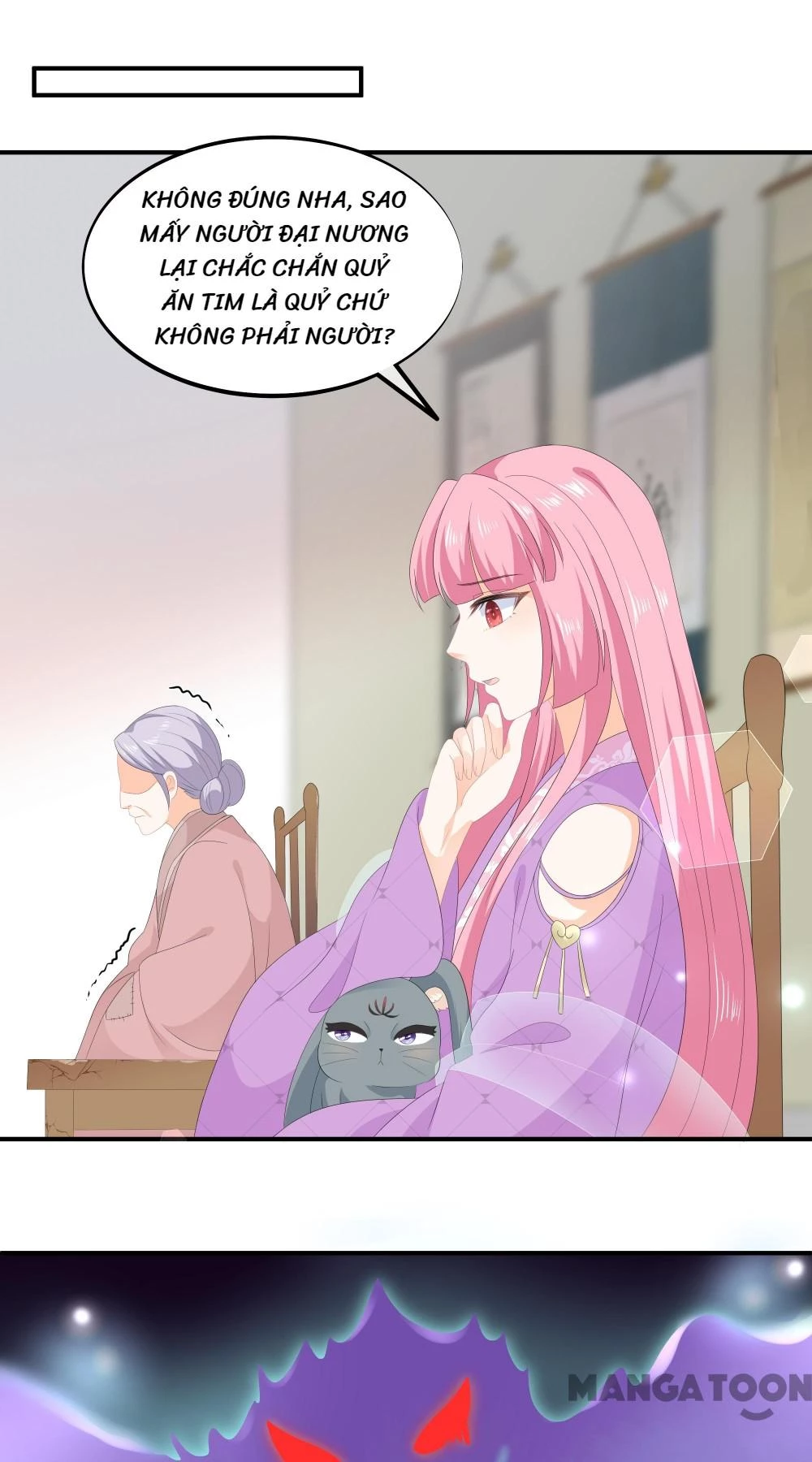 Hồ Phi Chớ Dây Vào Lửa Chapter  67 - 7